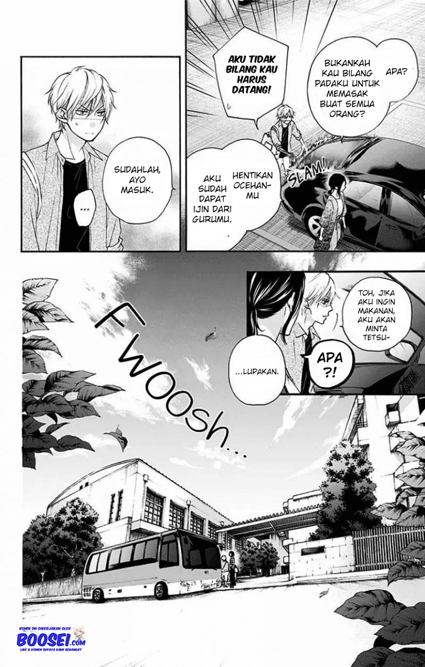 Kono Oto Tomare!